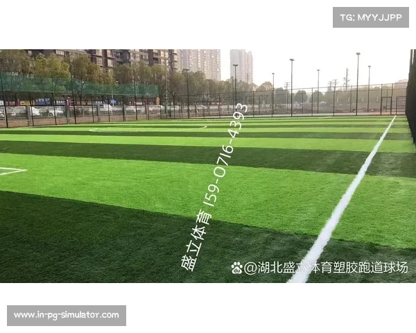 国际米兰推出环保蓝黑条纹午睡枕 使用回收球场草皮填充材料