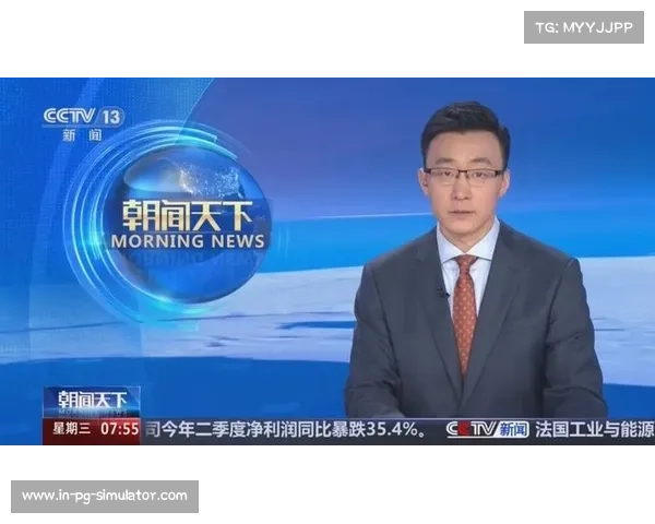 卡塔尔2036奥运申办计划聚焦板球发展推动全球赛事新格局