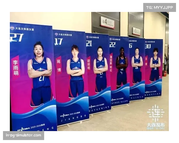 大连女篮117比91大胜江西 阿伦贡献三双刷新队史得分纪录 大连女篮117比91大胜江西 阿伦贡献三双刷新队史得分纪录