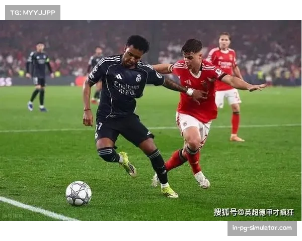 罗德里戈长期伤缺影响显著 皇马进攻端威胁削弱 罗德里戈长期伤缺影响显著 皇马进攻端威胁削弱